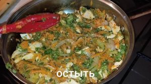 Куриная грудка в слоеном тесте /Հավի կրծքամիսը շերտավոր խմորով /Chicken breast in puff pastry