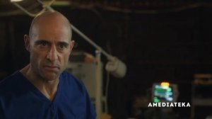 Темпл - Трейлер