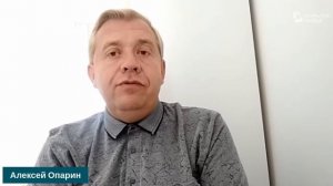 Неправильный Бог: Странное путешествие. Алексей Опарин | Проповедь