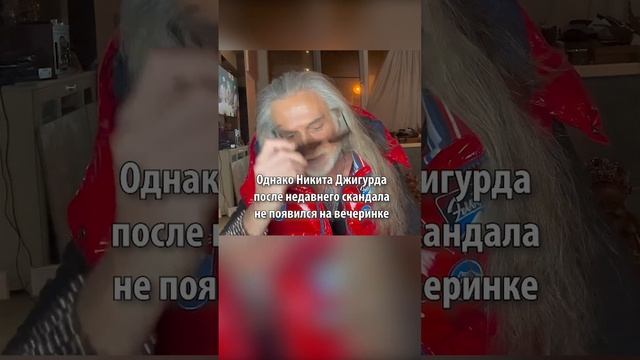 Без дочки и Джигурды, но в платье за полмиллиона: как Волочкова отметила 48-летие