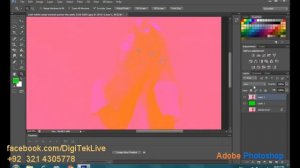 Learn Adobe Photoshop Online Training in Urdu By DigiTEK Layers in Photoshop