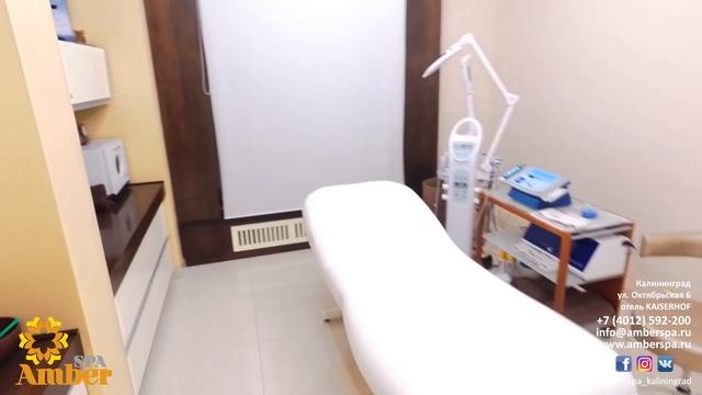 Amber Spa Калининград смотреть онлайн
