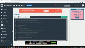 Как добавить плагины на Aternos (Worldedit, Title manager)