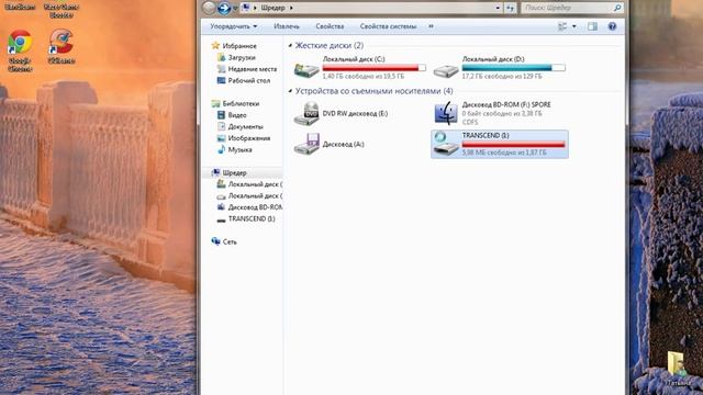 Как увеличить оперативную память или Увеличение оперативной памяти смотреть онлайн