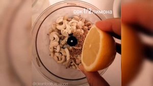 Соус из кешью. Веганский майонез