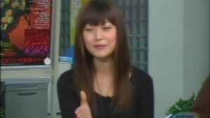 mamiko noto