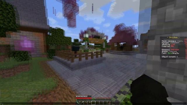 КАК ПОЛУЧИТЬ ДОНАТ НА ЛЮБОМ СЕРВЕРЕ В МАЙНКРАФТ! РАБОТАЕТ НА ВСЕХ ВЕРСИЯХ MINECRAFT