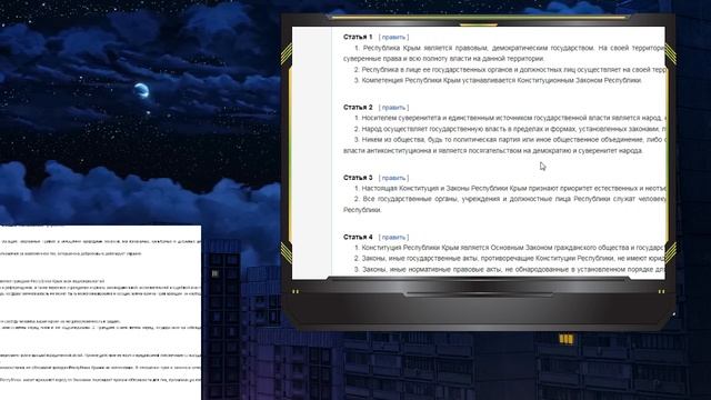 ОТ РЕФЕРЕНДУМА В КРЫМУ ПРИГОРАЕТ ПО ПРЕЖНЕМУ.mp4