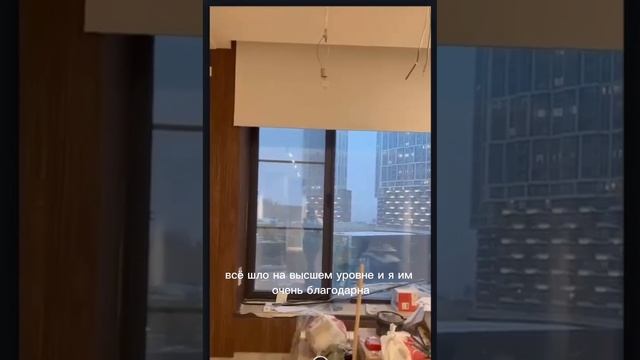 Отзыв на электрические рулонныешторы. Честная оценка работоспособности системы ⭐️⭐️⭐️⭐️⭐️