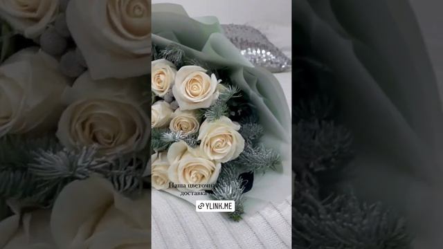 ЗАКАЗ И ДОСТАВКА ЦВЕТОВ В ХАБАРОВСКЕ 602-207 смотреть онлайн