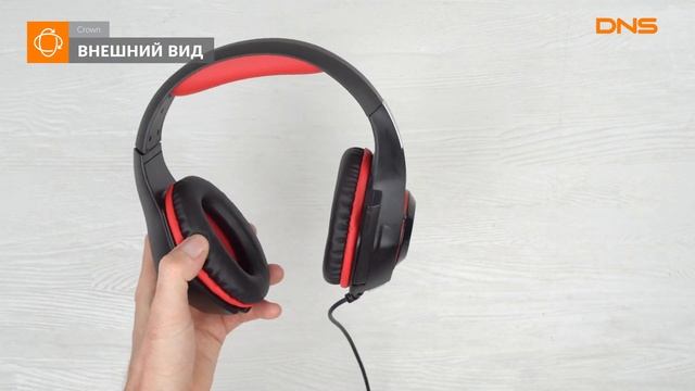 Распаковка наушников Crown CMGH-101T / Unboxing Crown CMGH-101T смотреть онлайн