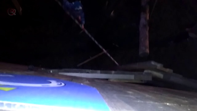 отдых классный летний смотреть онлайн