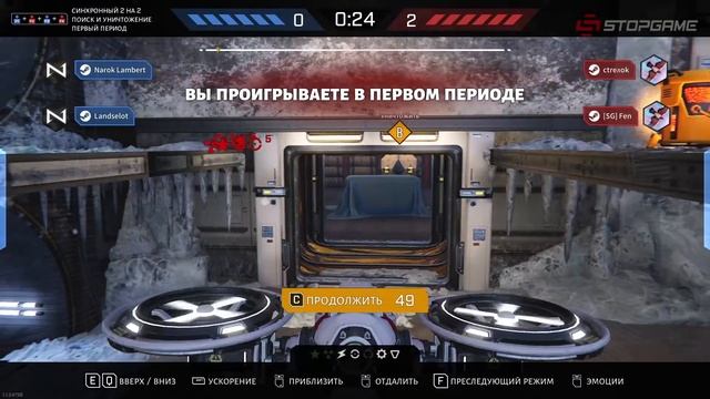 Lemnis Gate. Не "как", а "когда"