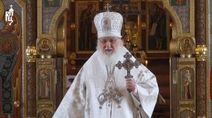Проповедь Святейшего Патриарха Кирилла в день отдания Богоявления, день памяти равноапостольной Нин