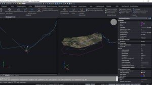 Трассы и коридоры в BricsCAD 21