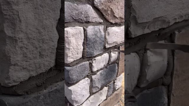 How to Grout Stone Veneer