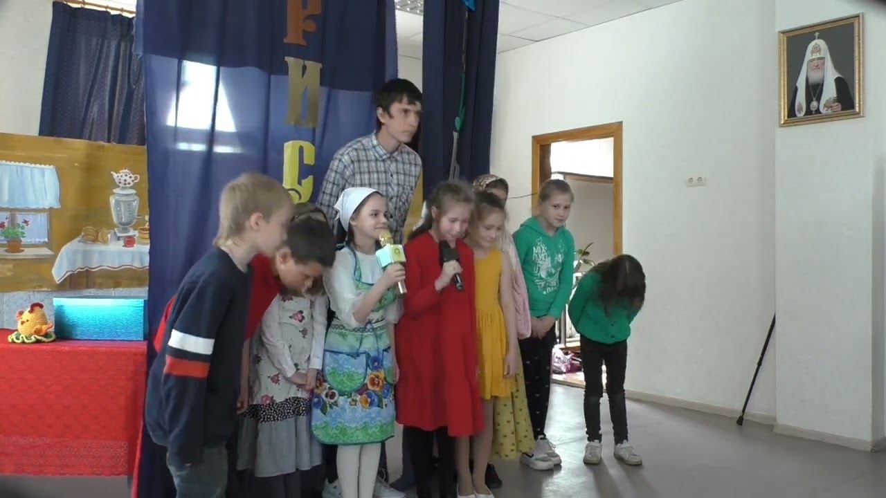Пасхальный утренник в воскресной школе Покровского храма города Оренбурга 2022.05.01 часть 2 смотреть онлайн