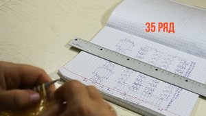 Кардиган цвета солнца. Японский узор Хитоми Шида. ЧАСТЬ 2