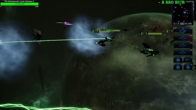Battlefleet Gothic Armada 2 прохождение Некроны - Трудно =2= Древние враги