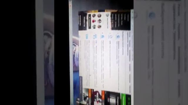 Как покупать игры на зака зака смотреть онлайн