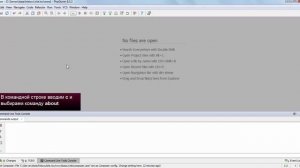 Настройка Composer в PhpStorm. phpNT