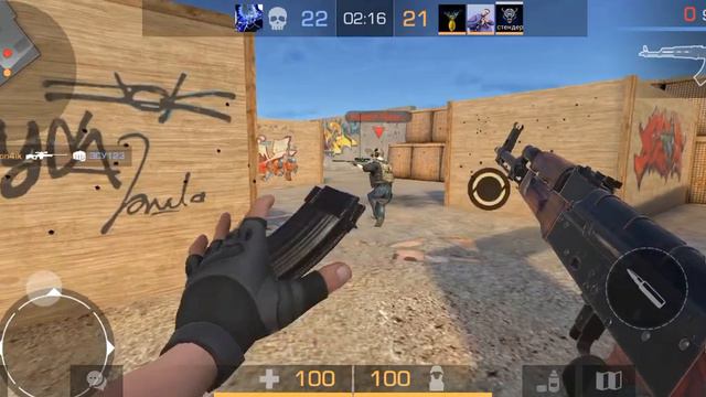 я не умею играть того шо я его скачал и запустил смотреть онлайн