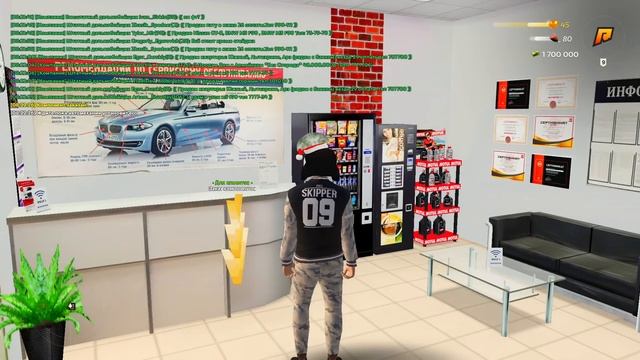ВЫИГРАЛ ТАЧКУ В РОЗЫГРЫШЕ в ТЦ! КАК ВЫИГРАТЬ МАШИНУ? РАДМИР КРМП. RADMIR CRMP!