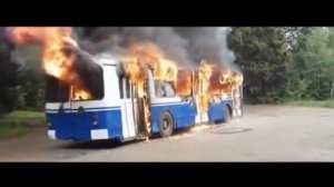 Эдит троллейбус горит ?