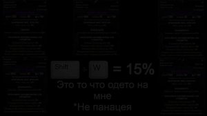 тесо гайд по сбору 100к золота в час по маршруту в Краглорне и добычи соли Нирна .Полезно новичку.
