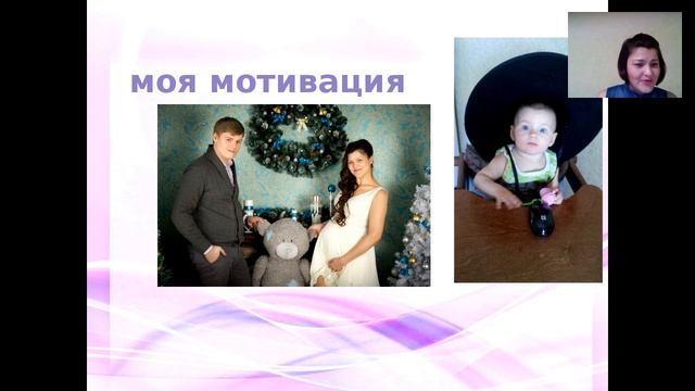 Гость в команде Скороходовой Ольги - золотой директор Пенкина Анна 10.12.16 смотреть онлайн