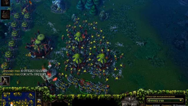 Warcraft 3 - 109 Squad играет в режимы Системы(Против бота с 100iq) Часть 5 (Гоша почти победил!) смотреть онлайн