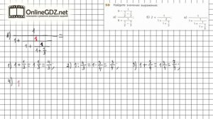 Задание №50 (в) - ГДЗ по математике 6 класс (Дорофеев Г.В., Шарыгин И.Ф.)