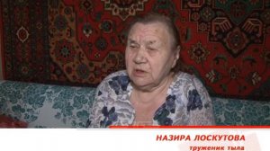На ремонт жилья через управление социальной защиты выделены средства одиноко проживающим ветеранам