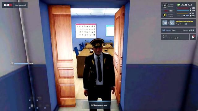 НАРЕЗКА КИЛЛОВ И СМЕШНЫХ МОМЕНТОВ | ЦЕНТРАЛЬНЫЙ NEXT RP | КЛАН MIST смотреть онлайн