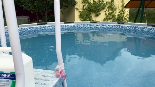 Голубая вода в бассейне круглый год! Отличная химия для бассейна.