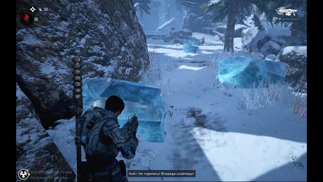 GEARS 5 (Gears of War 5) || Прохождение (ИГРОФИЛЬМ) || Источник всех бед смотреть онлайн