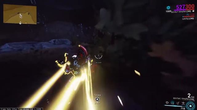 WARFRAME Достижения "Санки под лучами света" смотреть онлайн