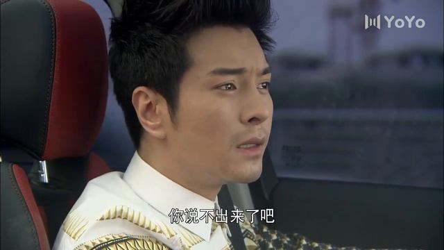 妻子騙婚真相被揭穿，丈夫一怒之下將她扔在路上?中國電視劇