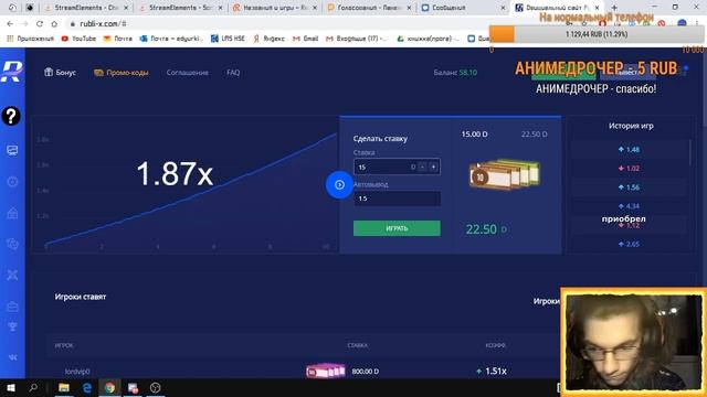 ?| Продолжаем месить глину | minesweeper | Розыгрыш в ВК |? смотреть онлайн