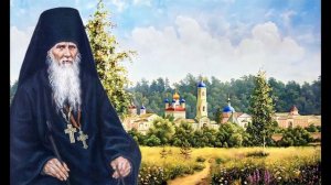 Преподобный Амвросий Оптинский_ МОЛИТВА.mp4