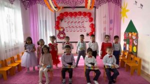 Шумный оркестр. Моцарт турецкое рондо Детский сад