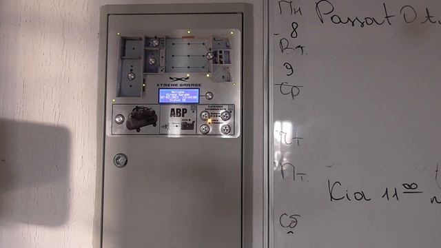 Умный дом на ARDUINO - в действии