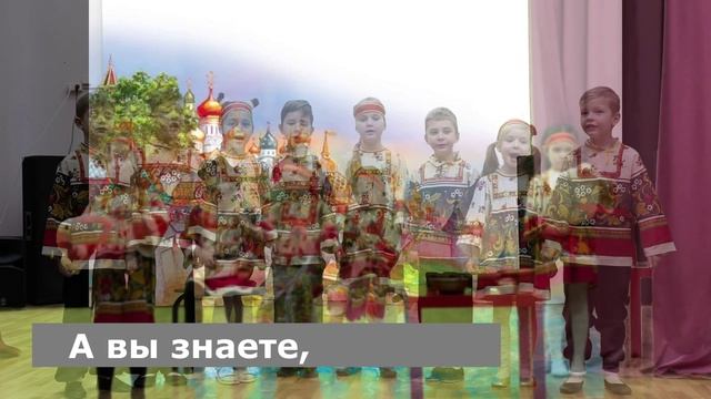 видео-трейлер