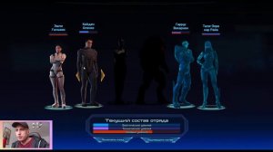 Mass Effect 1 ⁕ прохождение ⁕ часть 3 ⁕