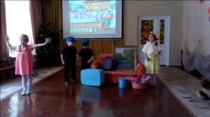 Инсценировка стихотворения С.Я. Маршака "Багаж"