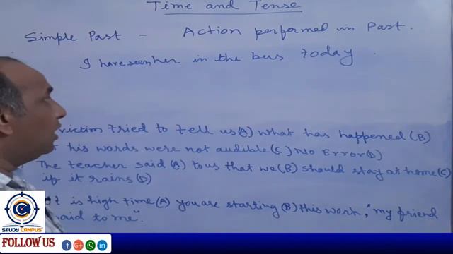 Lec- 7, Simple Past Tense For UPSC, MPSC, NDA,CDS, AFCAT, CGL, Banking, Other Govt & Entrance Exams смотреть онлайн