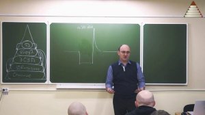 ПРАКТИК_05_Еще один способ проверки форсунок