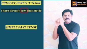 DIFFERENCE BETWEEN PRESENT PERRFECT AND SIMPLE PAST TENSE| USE OF PRESENT PERFECT & SIMPLE PAST|