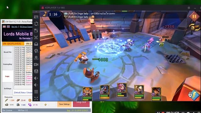 Lords Mobile Bot By DemeterBot