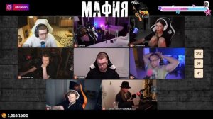 МАФИЯ СО СТРИМЕРАМИ | Дина Блин, Эвелон, Генсуха, Аринян, Дима Ликс, Вишенка, Квикхантик, Каравай